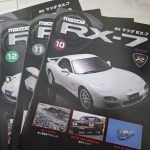 ディアゴスティーニ RX-7 第10号~第13号まで組立ました(ミッションからシフトまで組立)