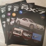 ディアゴスティーニ　RX-7　第14号から第17号まで　一気組立